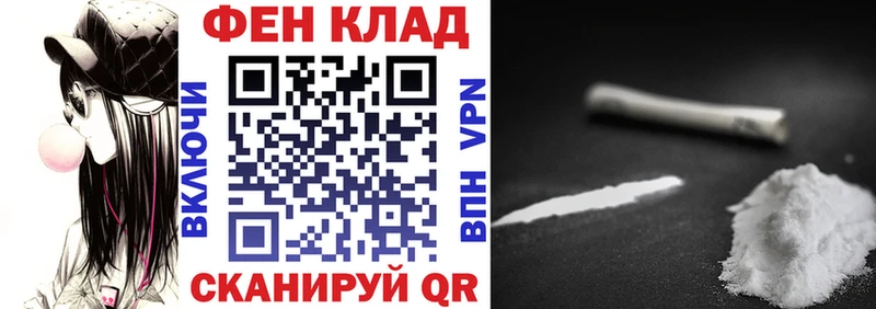 Амфетамин Розовый что такое Чебаркуль