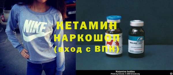 ГАЛЛЮЦИНОГЕННЫЕ ГРИБЫ Аркадак