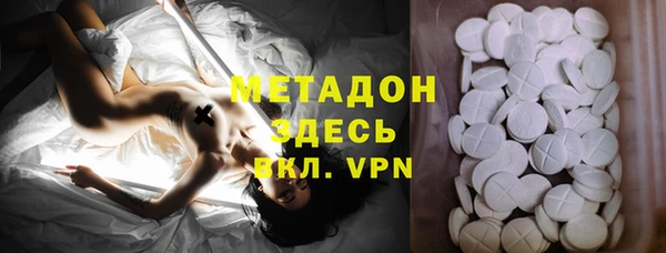 MDMA Алексеевка