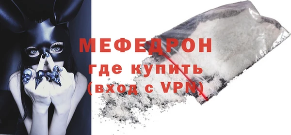 jwh Михайловск