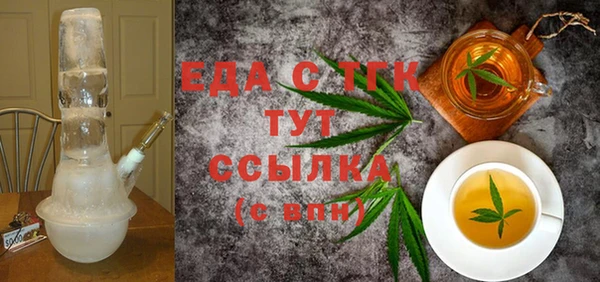 марихуана Михайлов