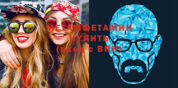 альфа пвп VHQ Алзамай