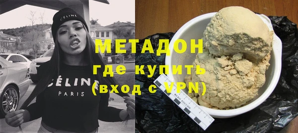 меф Михайловка