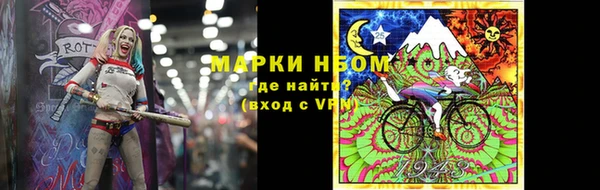 MDMA Алексеевка